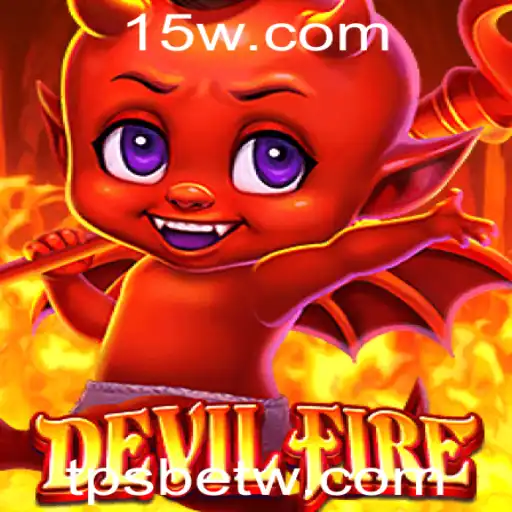 Explorando o Mundo de DevilFire: Atração e Estratégia no Universo TPS Bet