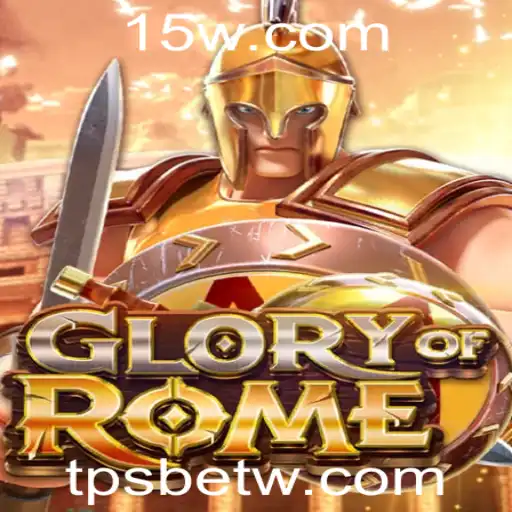 Descubra as Aventuras de GloryofRome: Um Jogo de Estratégia Multijogador