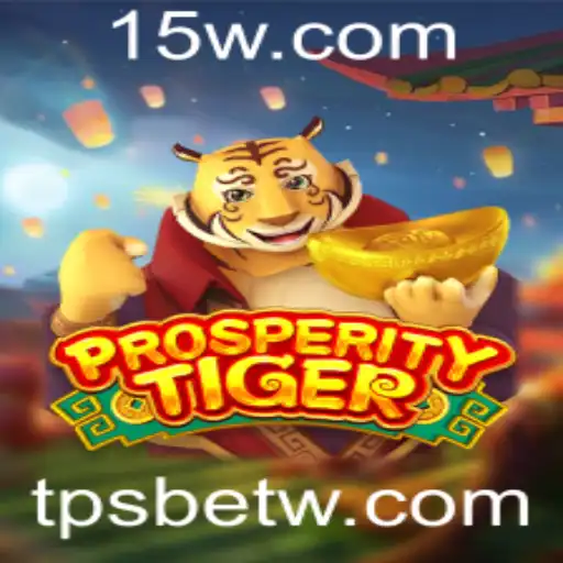 Prosperity Tiger: Um Guia Completo sobre o Jogo e Suas Regras