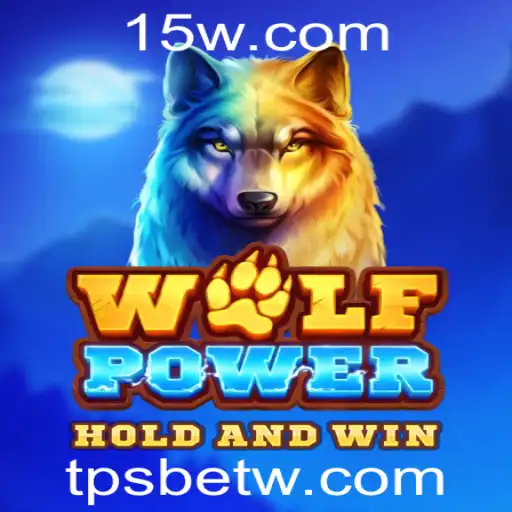 Explorando o Mundo de WolfPower: Um Jogo TPS Revolucionário